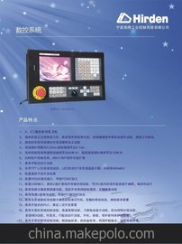 óҳͼֱλ 1000TDB-2