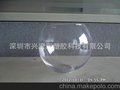 供应 异形塑料瓶 塑料瓶750ml 透明塑料瓶750ml 糖果塑胶瓶