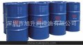 26#化妆品级白油,新报价请来电