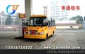 大力牌DLQ6668EX4型幼儿专用校车 大力38座幼儿园校车