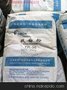 江西添光TR-36 金红石型 钛白粉 硫酸法 塑料专用