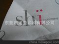 现货供应 shi图案logo鞋子包装纸 深圳东莞广州地区17g拷贝纸印刷