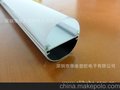 LED日光灯管外壳有T10 T8 T6 T5(图)