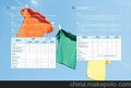 干燥磷酸三钠98%含量 高品质 厂家直销