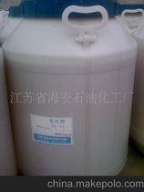 (yng) 黯 EL-40 HEL-40 el40 /仯;ϩ
