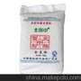 供应小麦标准粉(食用级）也可做饲料用