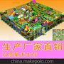 厂家直销室内淘气堡儿童乐园设备设计生产安装服务美佳玩具