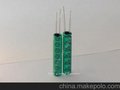 供应新生竹品牌47uF 450V电解电容,电容,高频电容.体积10×51