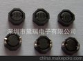 贴片功率电感SMRH5020