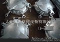 铝制船用舷窗)B250-333-RBG