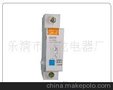 供应C45过欠压脱扣器DZ47