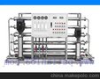 供应新会/开平/台山/恩平/鹤山/去离子水设备/反渗透设备