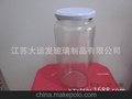 促销500ml 1000ml 玻璃酱菜瓶 腐乳瓶 辣酱瓶 罐头瓶 密封罐