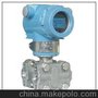 质优价廉 供应优质压力变送器 1151GP5S22M1B1D1