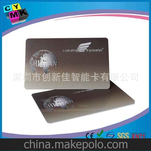 印刷IC智能卡，IC智能卡，廠(chǎng)家專(zhuān)業(yè)制作高端IC智能卡?。?！圖片