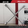 特供大十字型16杆径450杆长扳手，来电更优惠，免费送样品！