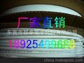 东莞热缩管 pvc热缩管 铁氟龙热缩管 e203950woer热缩管