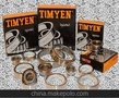 供应济南TIMKEN铁姆肯轴承(图)