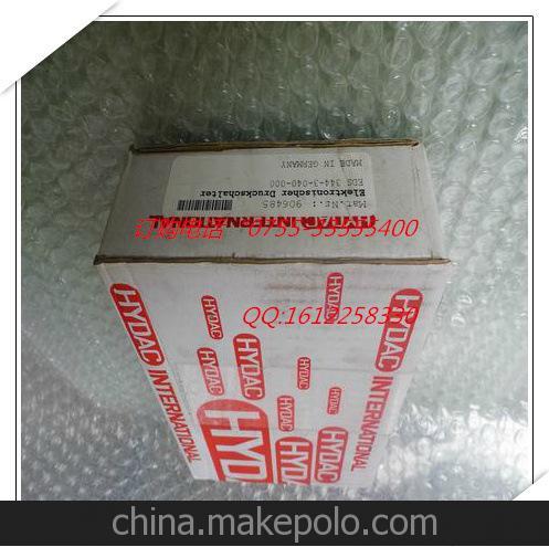 全新原裝 配件 IC697MDL653