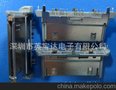 斜15度苹果30P插头公座贴片SMT镀金4代