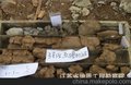 泰州地区工程地质勘察，地质灾害评估与治理，地下水资源论证