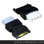 SATA15P转接头