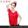 新款aishang愛尚S50女拉丁舞上衣練功服演出服足尖舞廣場舞蹈服裝