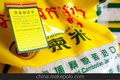 批发供应柬埔寨特级香米绿色环保营养指标