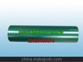 厂家直销 阻燃PC 龙华透明PC PC860 质优价廉