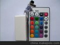 供应灯条RGB24键控制器
