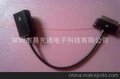 易充通 E-Charger 三星OTG线 Cable