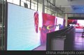 P10全彩显示屏 特价回馈 专业品质 严把质量关 显示屏厂家直供