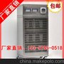 V77 十年老厂 100G臭氧禽类养殖仪(养殖业病菌防预器械）