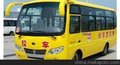 6.6米35座及35座以上校车,幼儿园校车,小学生校车,校车图片