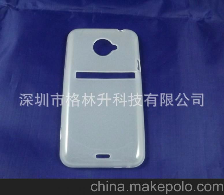 廠家現貨直銷高品質手機保護套HTC EVO 4GlteTPU內磨砂清水套