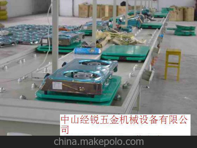 經銳摩托車鏈板組裝線.三輪車總裝線.電動車組裝線.機電組裝線