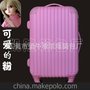 厂家直销ABS拉杆箱万向轮旅行箱行李箱20寸24寸28寸男女