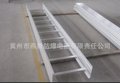 桥架 铝合金桥架 直供梯式铝合金电缆桥架