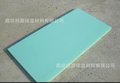 专业生产挤塑板--廊坊祁源保温材料有限公司