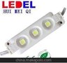 LG 5050LED 注塑模组