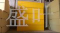 阻燃海绵