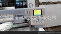 上海展览会，9.25号开展本公司展位“E3-F73”,欢迎大家来交流！