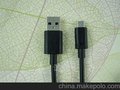 1.5m长 智能机通用高档micro USB 5p手机数据线