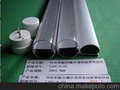 日本三菱 高透光率 T8 LED灯管外壳套件 led日光灯塑 led t8外