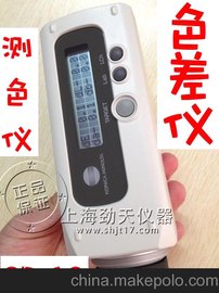 Ϻ豸޹˾
