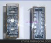 正品 OMRON 欧姆龙继电器 G7S-4A2B-E DC24V 原装全新