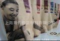 翔伟包装 供应牛皮纸袋 直立拉链袋 牛皮纸直立拉链袋