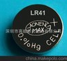 环保纽扣电池LR41,AG3,L736