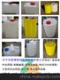 塑料容器厂家直销加药箱/化工桶/环保设备箱/污水处理箱/耐酸碱箱