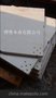 供应烨鲁汽车展台板 40cm地台板 打孔